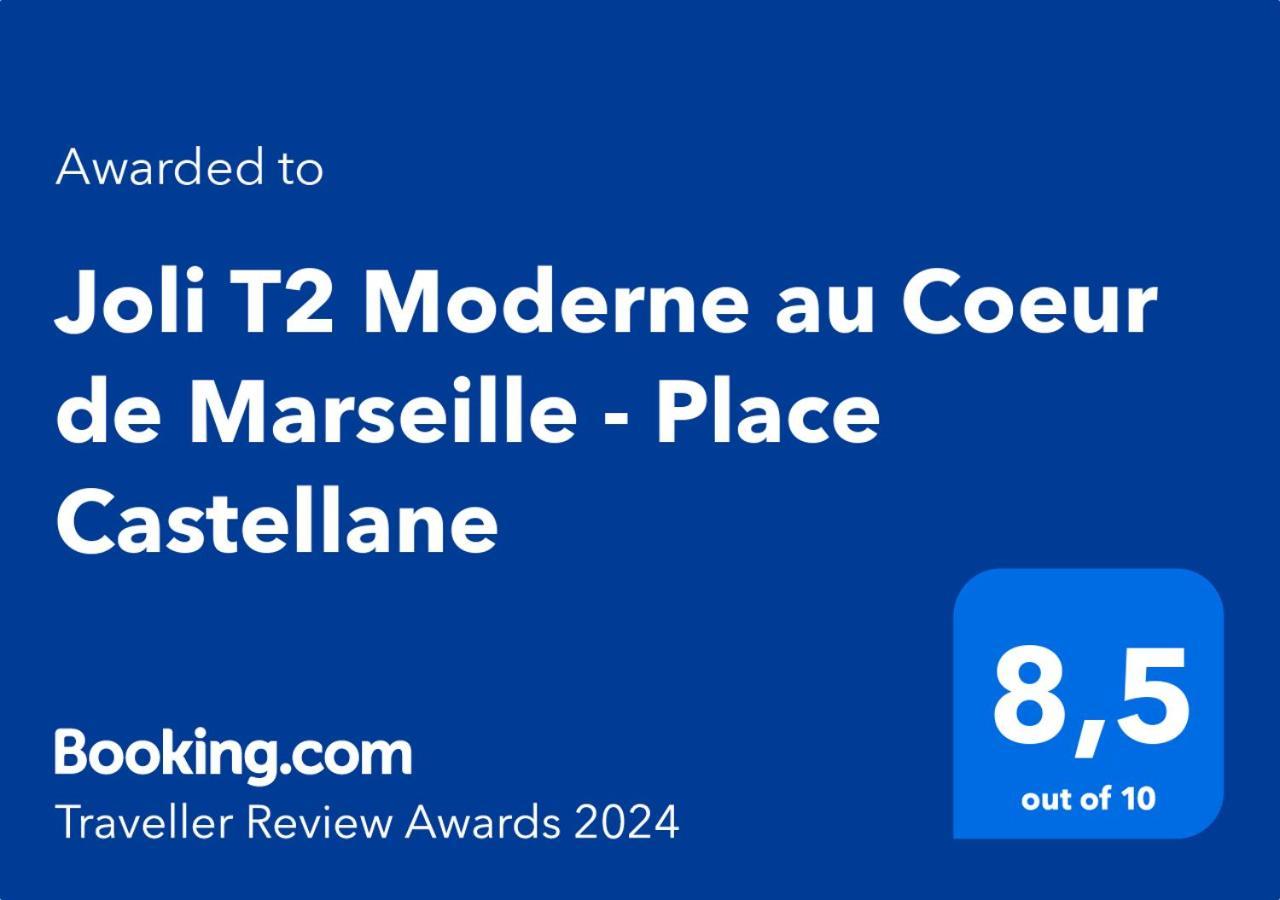 Joli T2 Moderne Au Coeur De Marseille - Place Castellane Εξωτερικό φωτογραφία